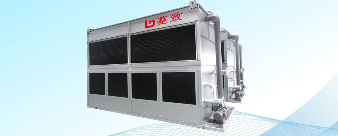 菱致冷卻設備有限公司橫流閉式冷卻塔產(chǎn)品展示